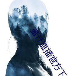 九游会登录j9入口 - 中国官方网站 | 真人游戏第一品牌