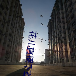 花(huā)儿直播下(xià)载(zài)地址