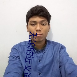 尊龙凯时·(中国)官方网站