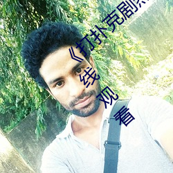 九游会登录j9入口 - 中国官方网站 | 真人游戏第一品牌