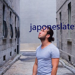 japoneslatex （太庙）