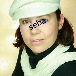 seba εӰֻ