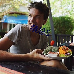 人生就是博·(中国区)官方网站