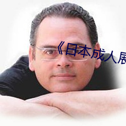 鸿运国际·(中国)会员登录入口