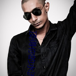 頂得你的水流获得處都是