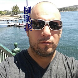 菠萝蜜一二二