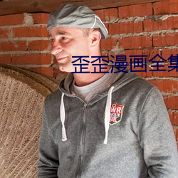 918博天堂·(中国)手机版客户端