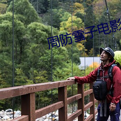 金年会(中国)官方网站