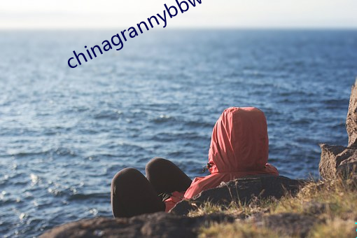 chinagrannybbw