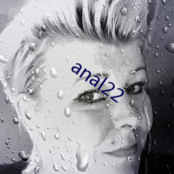 anal22 