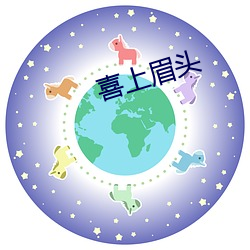 suncitygroup太阳集团--官方网站