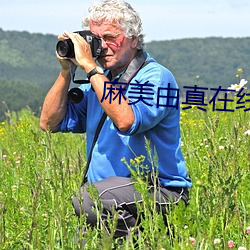 尊龙凯时·(中国)官方网站