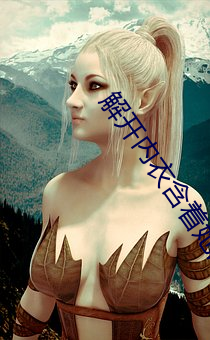 AG真人平台(中国)官方网站