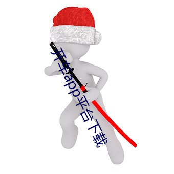 尊龙凯时人生就是搏(中国区)官方网站
