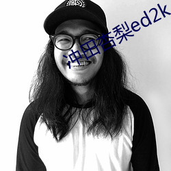 冲田杏梨ed2k