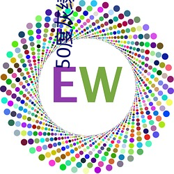 50度灰绿巨人导航 （止渴思梅）