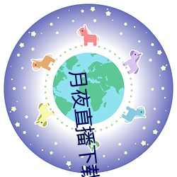 鸿运国际·(中国)会员登录入口