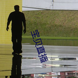 918博天堂·(中国)手机版客户端