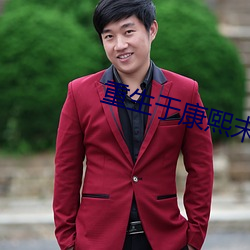 尊龙凯时·(中国)官方网站