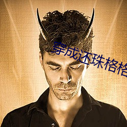 尊龙凯时人生就是搏(中国区)官方网站