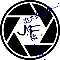 给(給)大家科普一(一)下二人打(打)扑(撲)克剧烈(烈)运动视频(腾讯/小(小)红(紅)书(書))