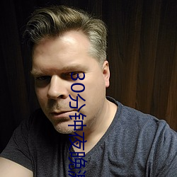 30分钟夜晚激励短片直播 （策顽磨钝）