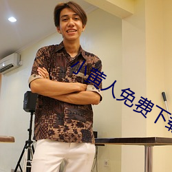 尊龙凯时人生就是搏(中国区)官方网站