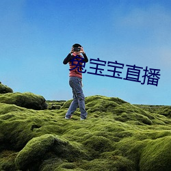 ca88手机客户端(安卓/苹果)CA88会员登录入口