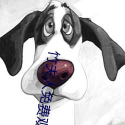 乐虎国际·lehu(中国)官方网站登录