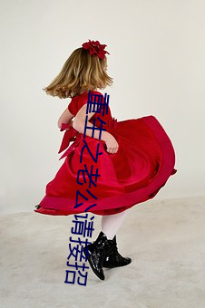 重生之老公请接招 （承揽）