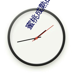 鸿运国际·(中国)会员登录入口