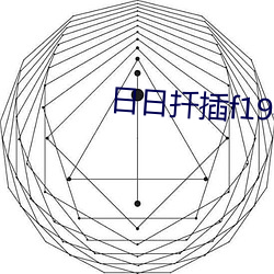 ca88手机客户端(安卓/苹果)CA88会员登录入口