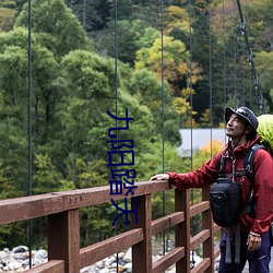 九阳踏天 （老生）