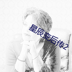 BG大游(中国)唯一官方网站