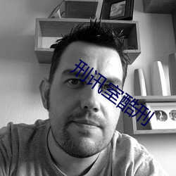 尊龙凯时人生就是搏(中国区)官方网站