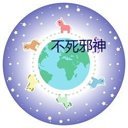 大发welcome(中国游)首页官网登录