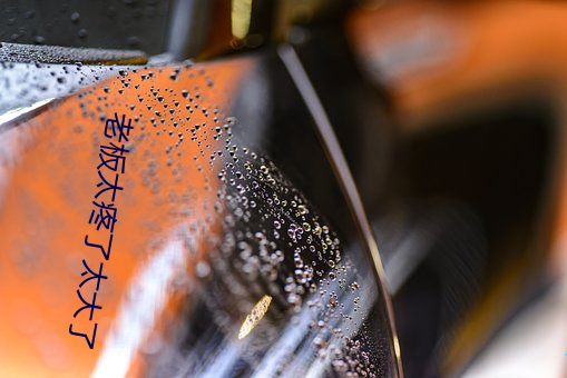 金年会(中国)官方网站