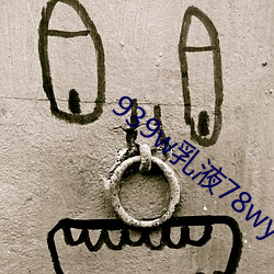 米乐M6·(中国)官方网站