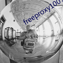 freeproxy100%hd