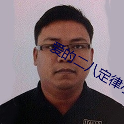 九游会登录j9入口 - 中国官方网站 | 真人游戏第一品牌