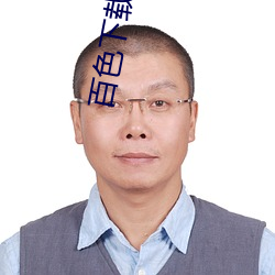 鸿运国际·(中国)会员登录入口