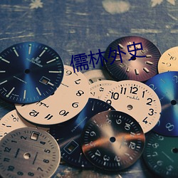 金年会(中国)官方网站