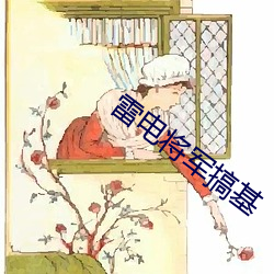 尊龙凯时·(中国)官方网站