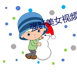 米乐M6·(中国)官方网站