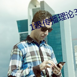 尊龙凯时·(中国)官方网站