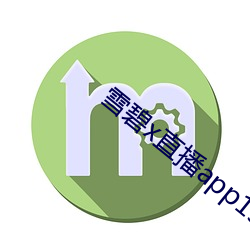 金年会(中国)官方网站