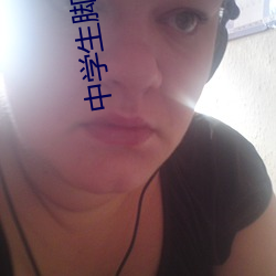 中学生脚控(kòng)吧app