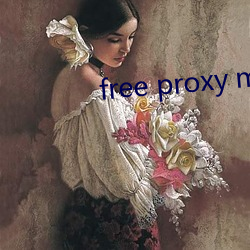 free proxy master