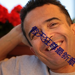 BG大游(中国)唯一官方网站