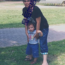 皇后她想嫁人